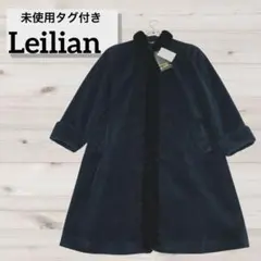 2026年最新】レリアン コート アルパカの人気アイテム - メルカリ