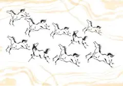 風水 上手くいく 馬9頭 金運 仕事 絵画