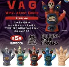 vag Fucking Four Fingers 5種コンプ