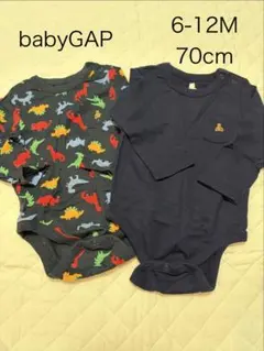 babyGAP ロンパース 2枚セット 70cm