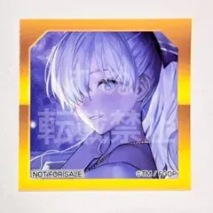 FGO アナスタシア ウエハース 周年 アクリルスタンド ブロマイド リヨ FGO アナスタシア ウエハース 周年 アクリルスタンド ブロマイド