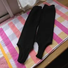 数回着用ブラック トレンカ風 レッグウォーマー