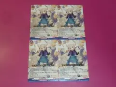 VG　プロモ　Trick&Trick!　４枚セット