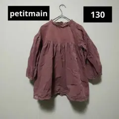 Item thumbnail for item c631137c-783d-4375-9fec-c54e75ef15f7