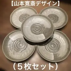 桃山陶器 食器