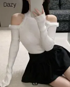 Dazy オフショルダーハイネックファーニットトップス