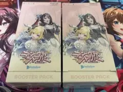 ホロカ　ディーヴァフィーバー新品未開封 シュリンク付き　2BOX