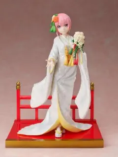 五等分の花嫁 中野二乃 白無垢 フィギュア F:NEX限おまけアクリル