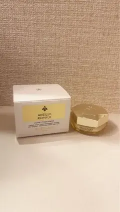 2025年最新】Guerlain フェイスクリームの人気アイテム - メルカリ