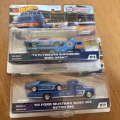 ☆Hot Wheels☆ポルシェ356アウトロー 2024コレクターエディション