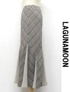 A408/美品 LAGUNAMOON ロングマーメイドスカート フレア チェック