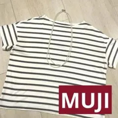 無印良品　天竺半袖ボーダーカットソー　白×グレー　ショート丈　Ｍ〜Ｌ　ワイド