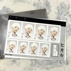 光が死んだ夏 ヒカル 証明写真館　ブロマイド