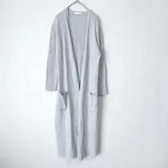 1269 ビューティーアンドユース ロングカーディガン グレー コットンニット