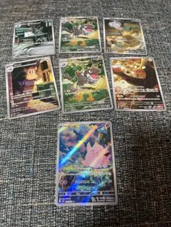 ムニキスゼロ　ar まとめ売り