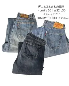 Item thumbnail for item d15b4b3a-0a32-4e7b-a5d9-90f655c747e7