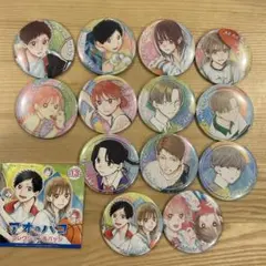 アオのハコ キャラバッジコレクション 全7種セット☆全種類 コンプリート アオのハコ キャラバッジコレクション: キャラグッズ｜ムービック（movic）