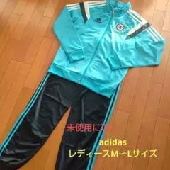 【美品】adidasジャージセットアップ160cm