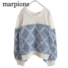 1835　美品 marpione／マルピオーネ　ふわふわニット　セーター　M