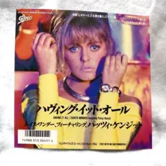 2026年最新】パッツィ・ケンジットの人気アイテム - メルカリ