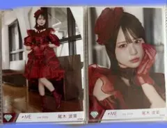 尾木波菜 愛くださいませ 生写真 ≠ME ノイミー - メルカリ