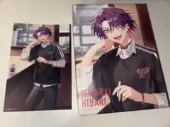 渡会雲雀　香水　空箱　ポスカ