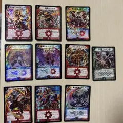 デュエルマスターズ カードセット