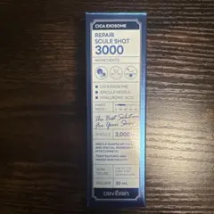2本セットBaviplan Repair Needle Shot 3000 - メルカリ