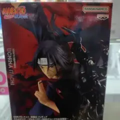 GIGO限定】NARUTO-ナルト-疾風伝 フィギュア うちはイタチ - メルカリ