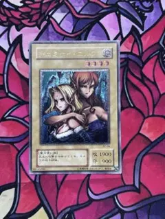 2026年最新】ジェミナイ エルフの人気アイテム - メルカリ