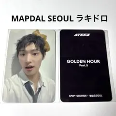 ATEEZ ミンギ GH5 MAPDAL SEOUL ラキドロ トレカ - メルカリ