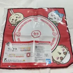 ちいかわ みんなでラーメン タオルコレクション ハチワレ うさぎ シーサー