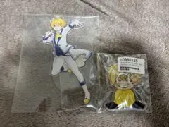 すにすて やなとくん アクスタ、アクキーセット