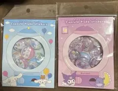 カプセルフレークステッカーズ サンリオ シール クロミ シナモロール