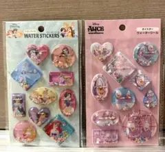 プリンセス ウォーターシール オイスター 2枚セット