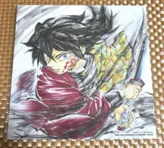 鬼滅の刃 劇場版 入場者特典 第15弾 描き下ろし 冨岡義勇 誕生日記念ボード