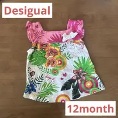 Item thumbnail for item bcc51c19-34ea-41c9-80ce-cb9cf0ba7018