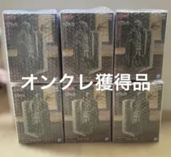 NARUTO　フィグライフ！ 終末の谷　うちはマダラ　千手柱間