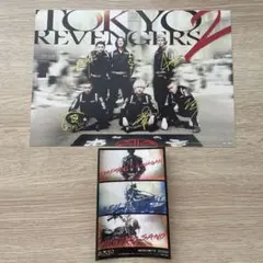 映画 東京リベンジャーズ2 入場者特典