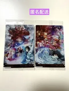 【未開封品】鬼滅の刃 ウエハース9 カード 時透無一郎他 2枚セット