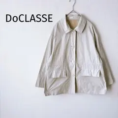 【ドゥクラッセ】ジャケット ライトアウター 11号 薄手 淡いベージュ 綺麗め