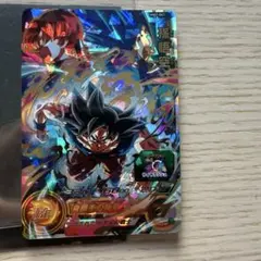 MM2-061 孫悟空　スーパードラゴンボールヒーローズ