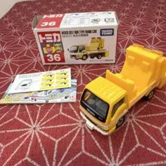 2026年最新】トミカ 85 道路工事標識車の人気アイテム - メルカリ