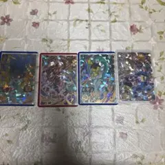 スーパードラゴンボールヒーローズ カード 4枚セット
