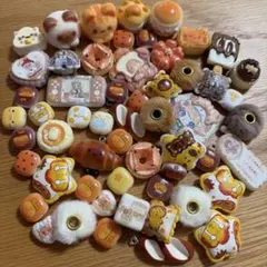 デコパーツ パン系ビーズ　食べ物　こげパン　まとめ売り 立体パーツ アソート