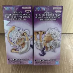 ワンピース　ワールドコレクタブルフィギュア　ルフィ　ギア5 ニカ