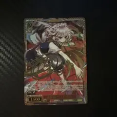2026年最新】ヴァイス 千夜・プライドの人気アイテム - メルカリ