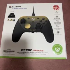 GameSir G7 Pro