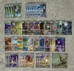 ハ*き様 ポケモンカード AR まとめ売り　44枚