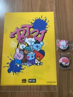 くら寿司 BT21 ビッくらポン　缶バッジ　クリアファイル